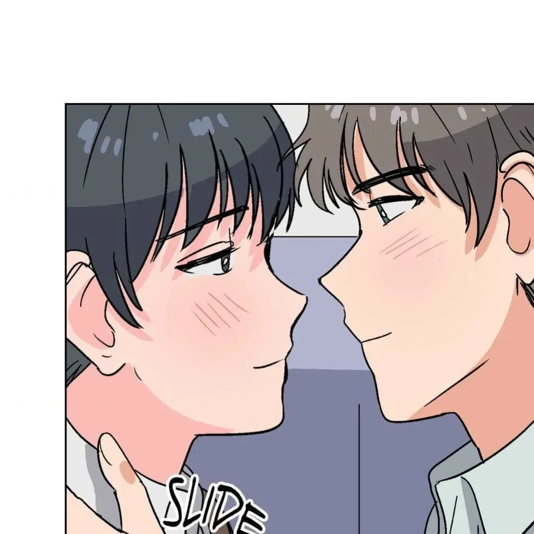 Read Drunken Confessions chapter 28 image 66 on Lezhin