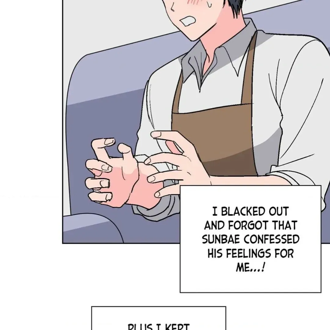 Read Drunken Confessions chapter 29 image 4 on Lezhin