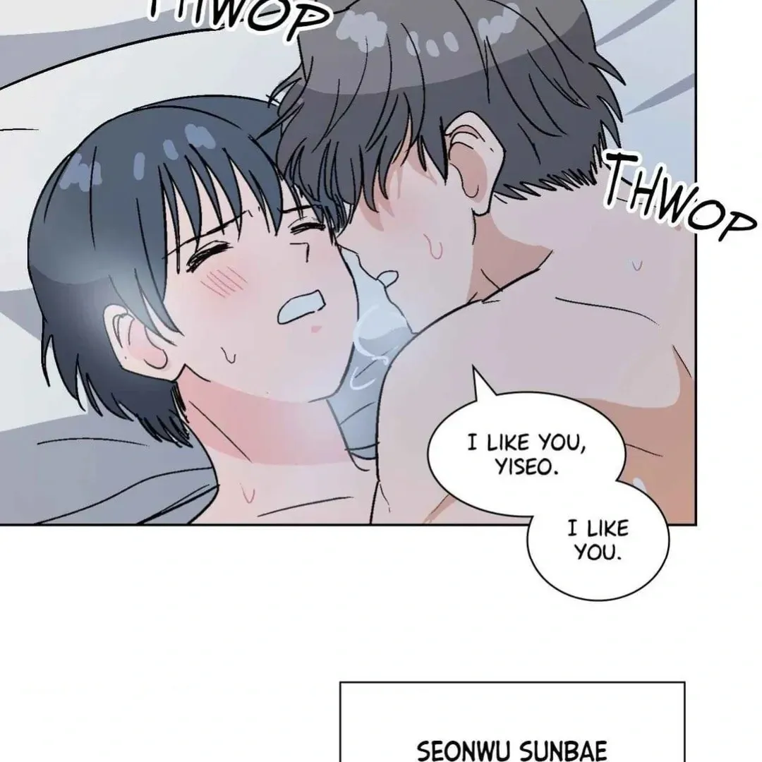 Read Drunken Confessions chapter 29 image 42 on Lezhin