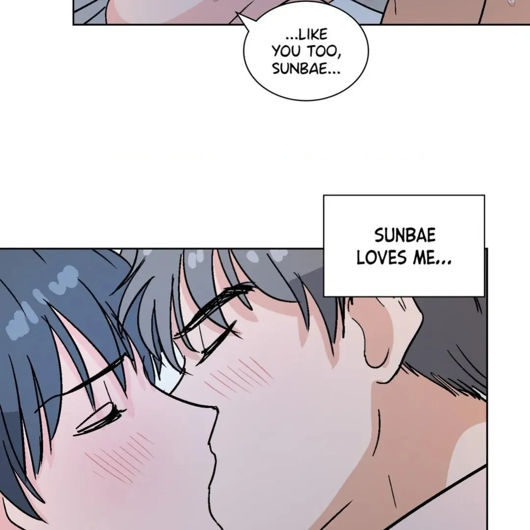 Read Drunken Confessions chapter 29 image 52 on Lezhin