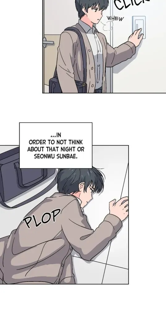 Read Drunken Confessions chapter 4 image 4 on Lezhin