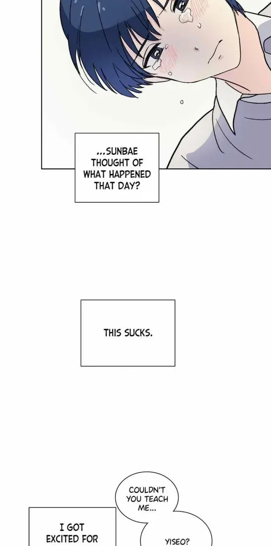 Read Drunken Confessions chapter 5 image 20 on Lezhin