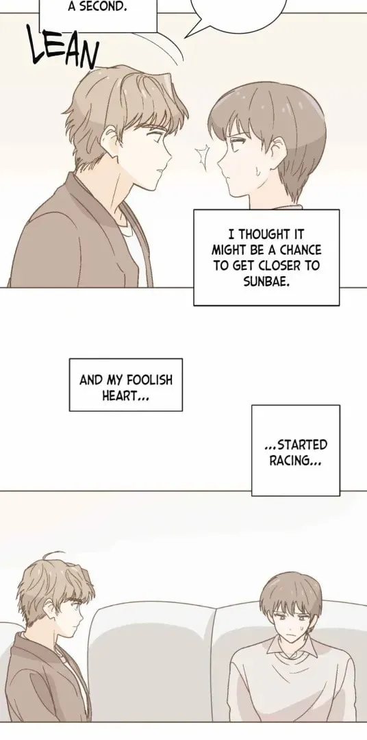 Read Drunken Confessions chapter 5 image 21 on Lezhin