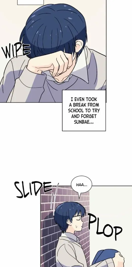 Read Drunken Confessions chapter 5 image 23 on Lezhin