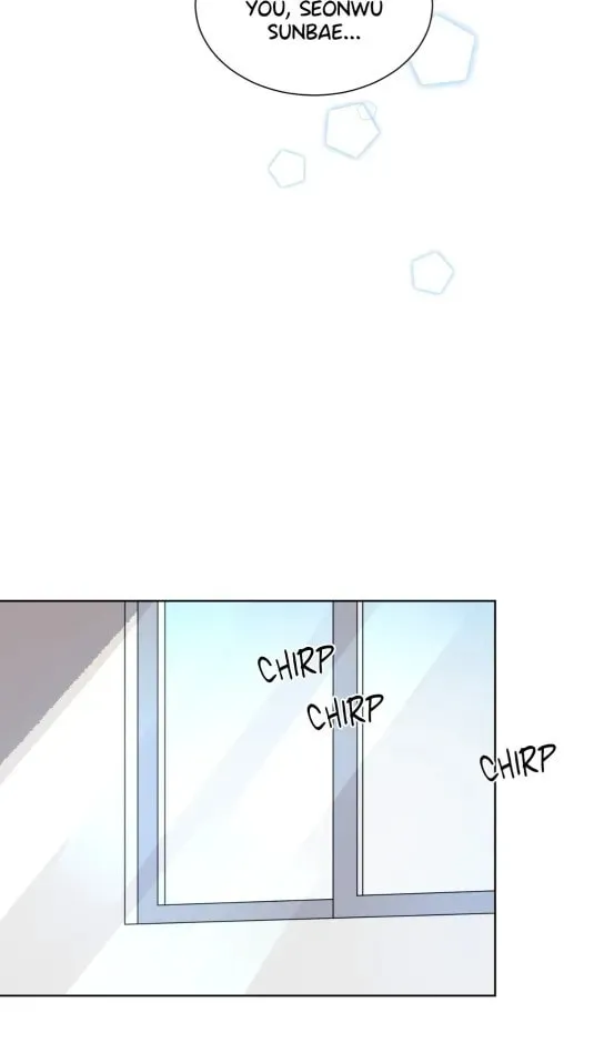 Read Drunken Confessions chapter 6 image 16 on Lezhin