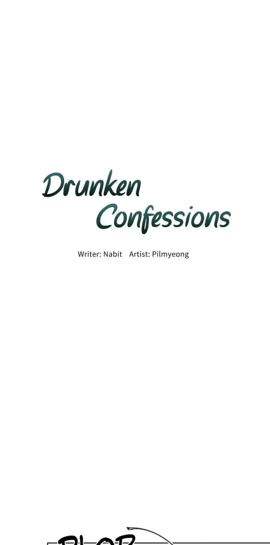 Read Drunken Confessions chapter 6 image 5 on Lezhin