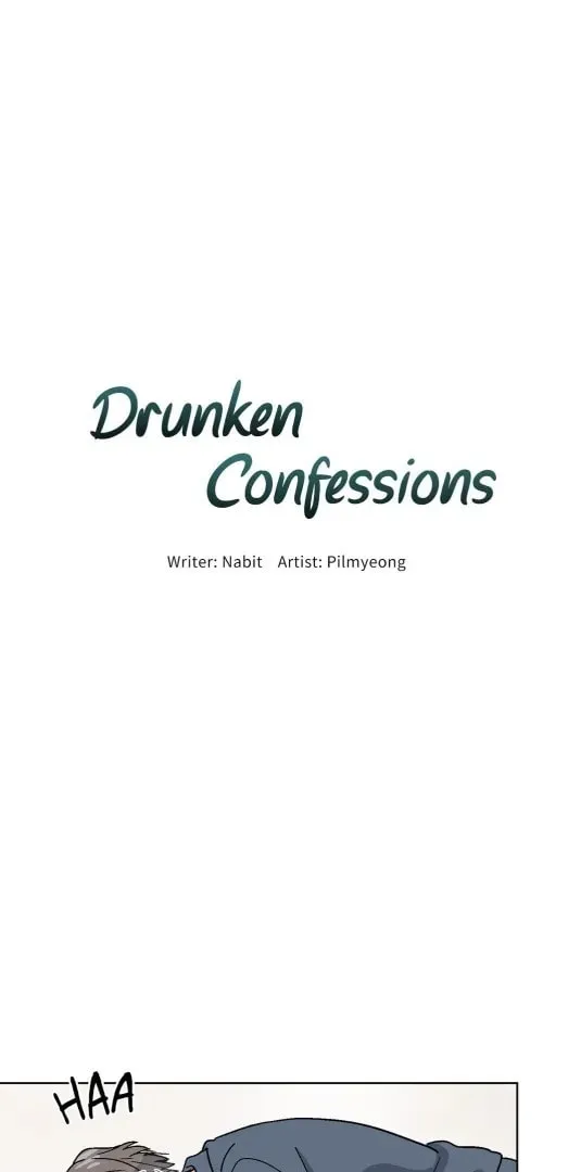Read Drunken Confessions chapter 7 image 5 on Lezhin