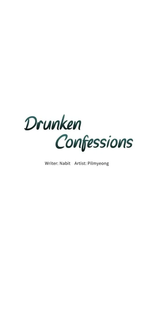 Read Drunken Confessions chapter 9 image 12 on Lezhin