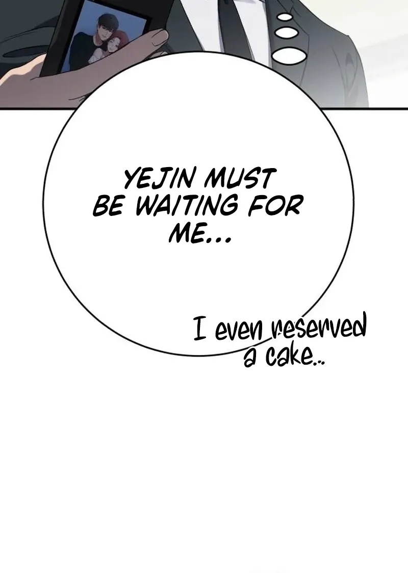 Drunken Men and Women Chapter 10 page 20 - 
