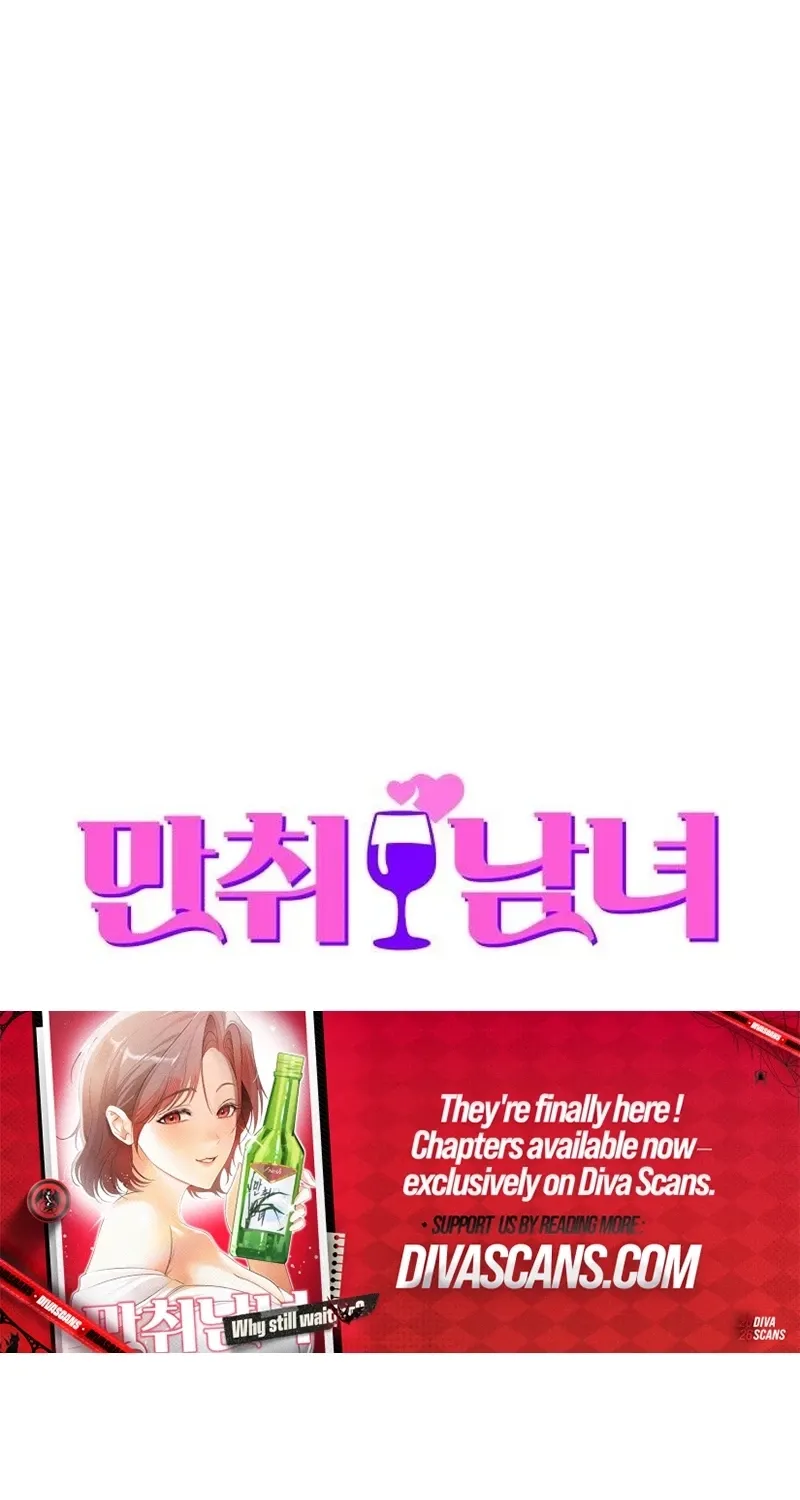 Drunken Men and Women Chapter 10 page 22 - 