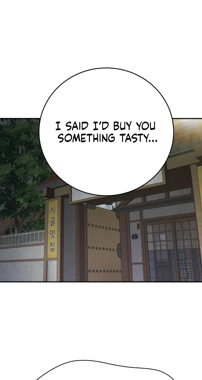 Drunken Men and Women Chapter 10 page 23 - 