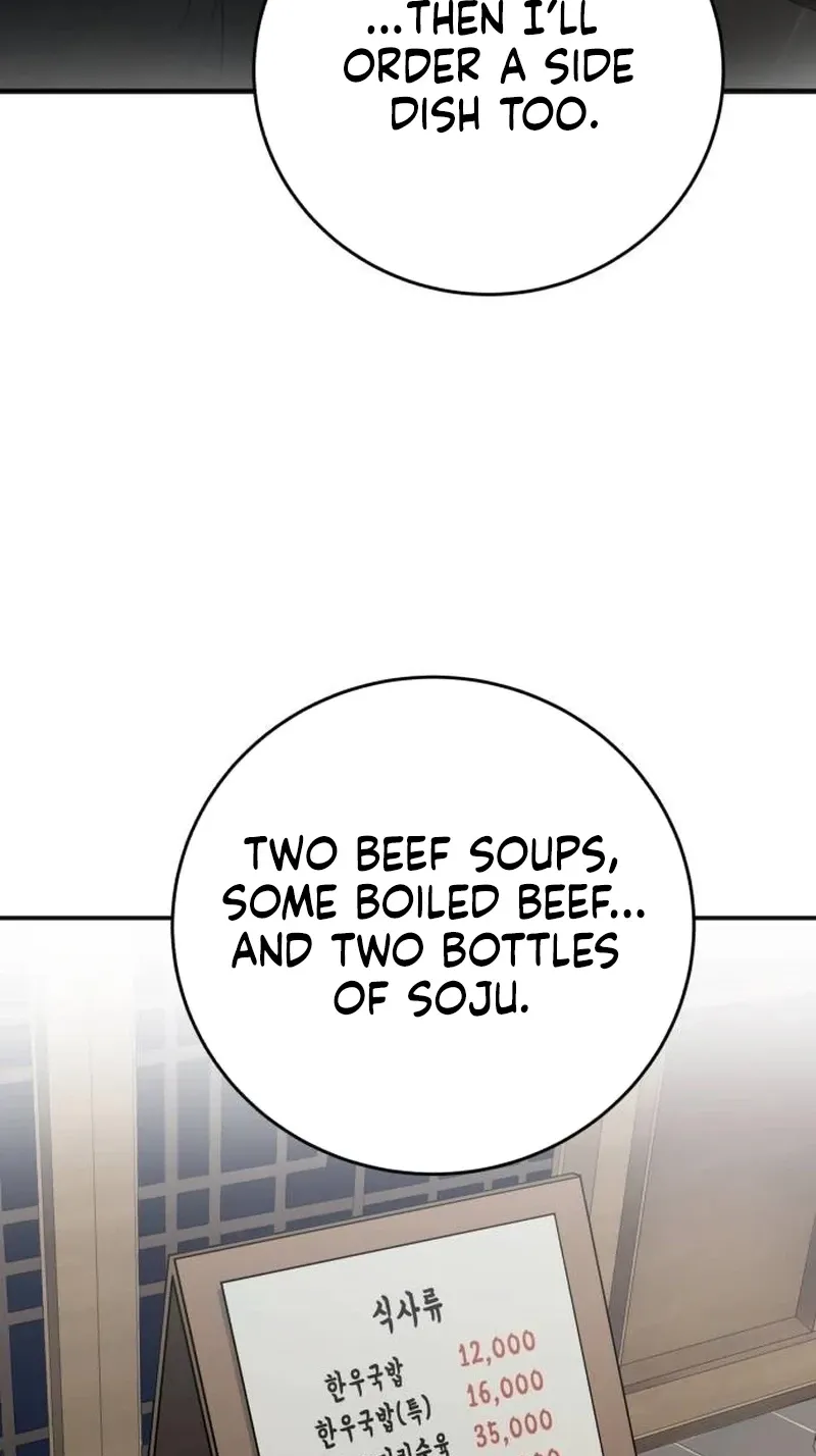 Drunken Men and Women Chapter 10 page 25 - 