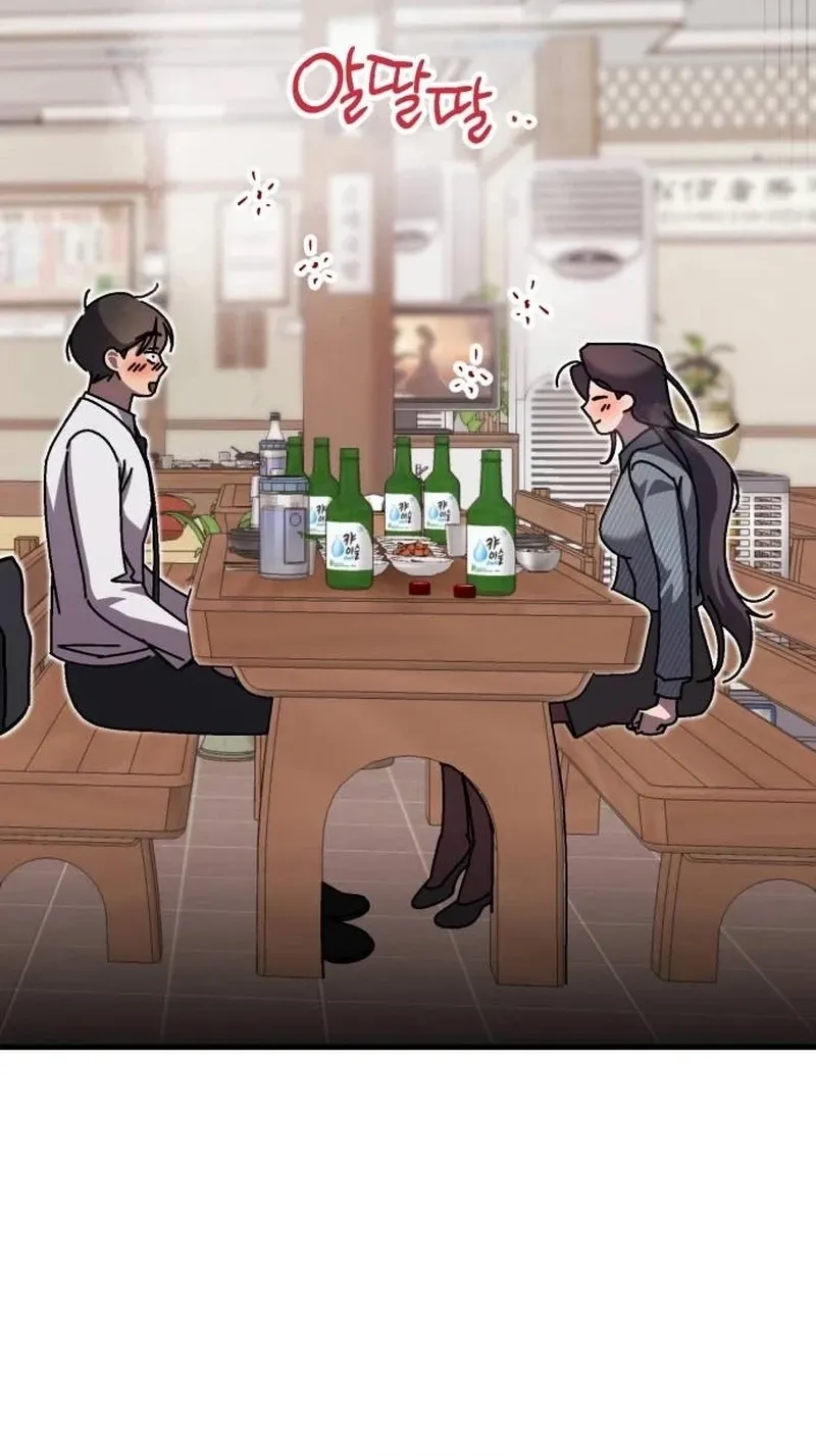 Drunken Men and Women Chapter 10 page 30 - 