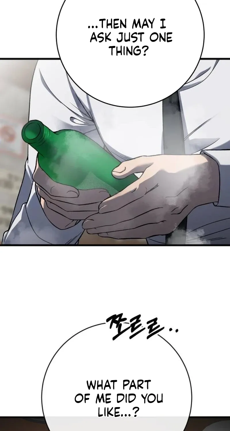 Drunken Men and Women Chapter 10 page 43 - 
