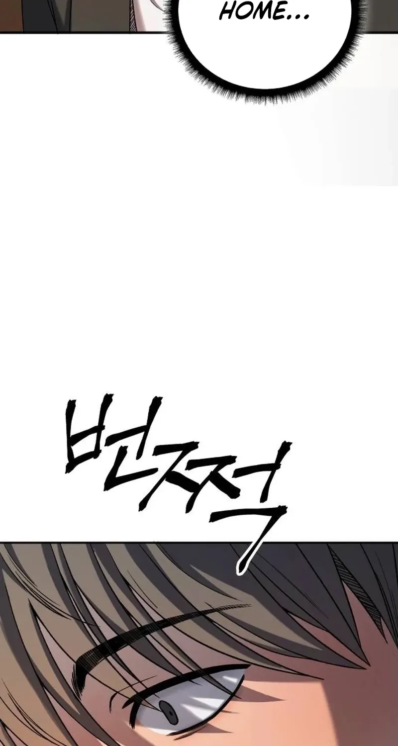 Drunken Men and Women Chapter 10 page 56 - 