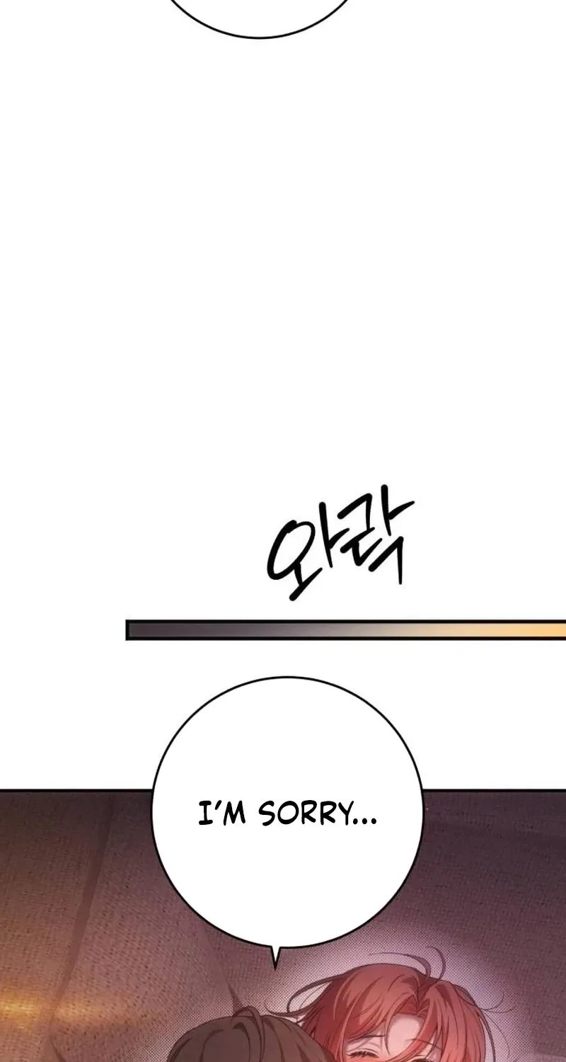 Drunken Men and Women Chapter 10 page 72 - 