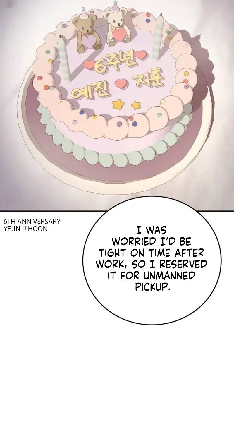 Drunken Men and Women Chapter 10 page 81 - 