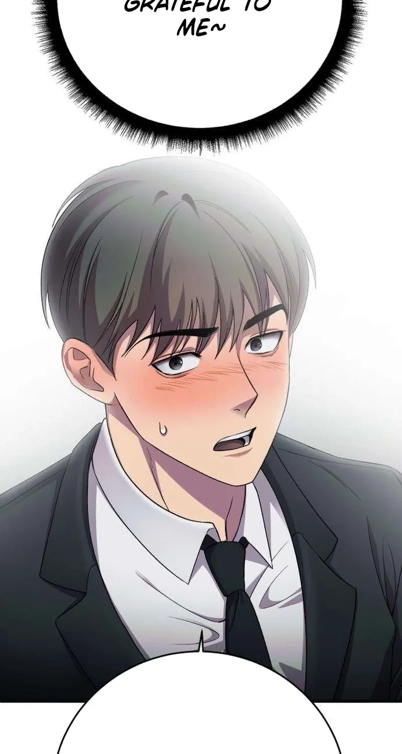 Drunken Men and Women Chapter 11 page 12 - 