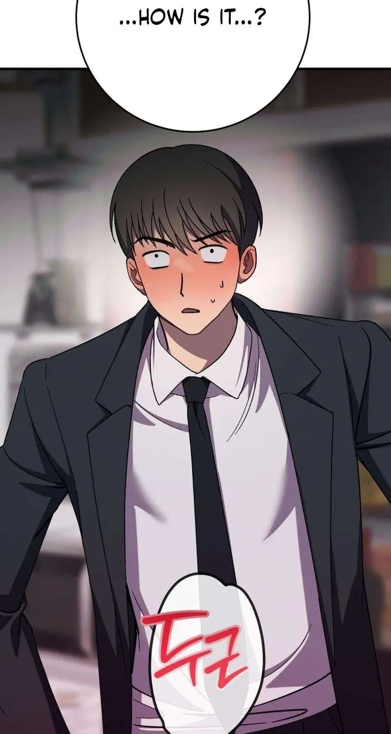 Drunken Men and Women Chapter 11 page 24 - 