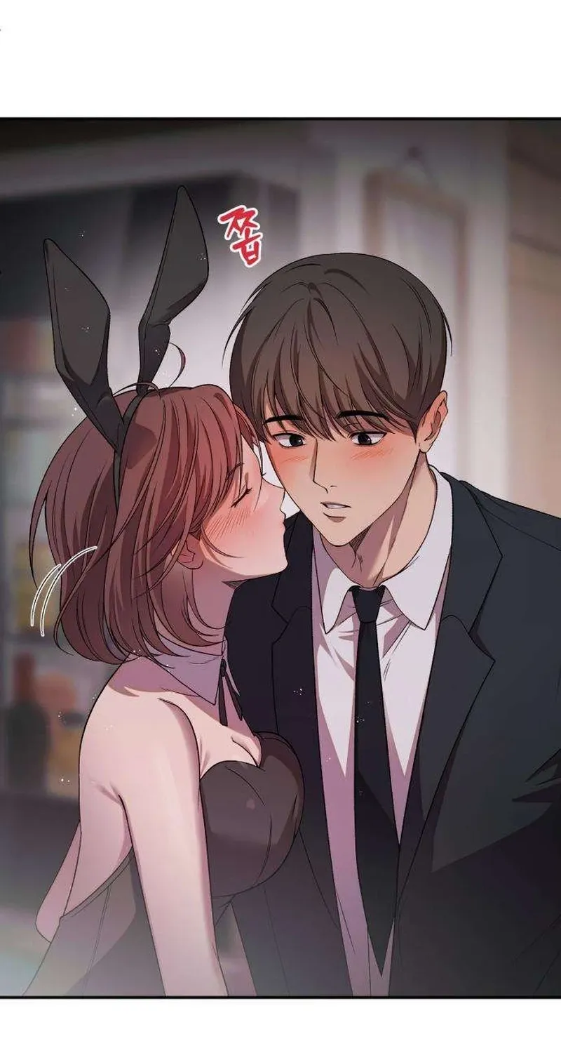 Drunken Men and Women Chapter 11 page 30 - 