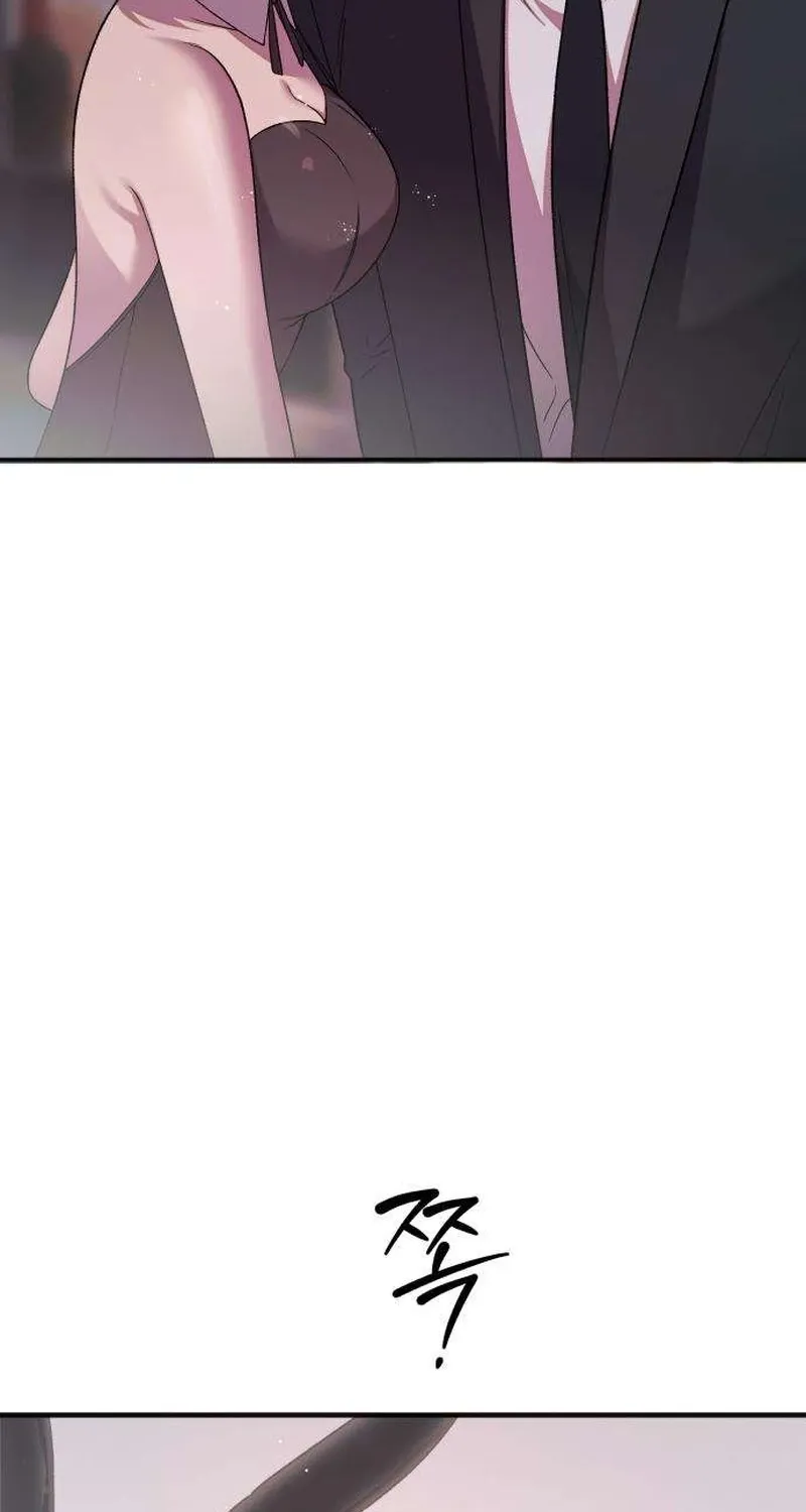 Drunken Men and Women Chapter 11 page 32 - 