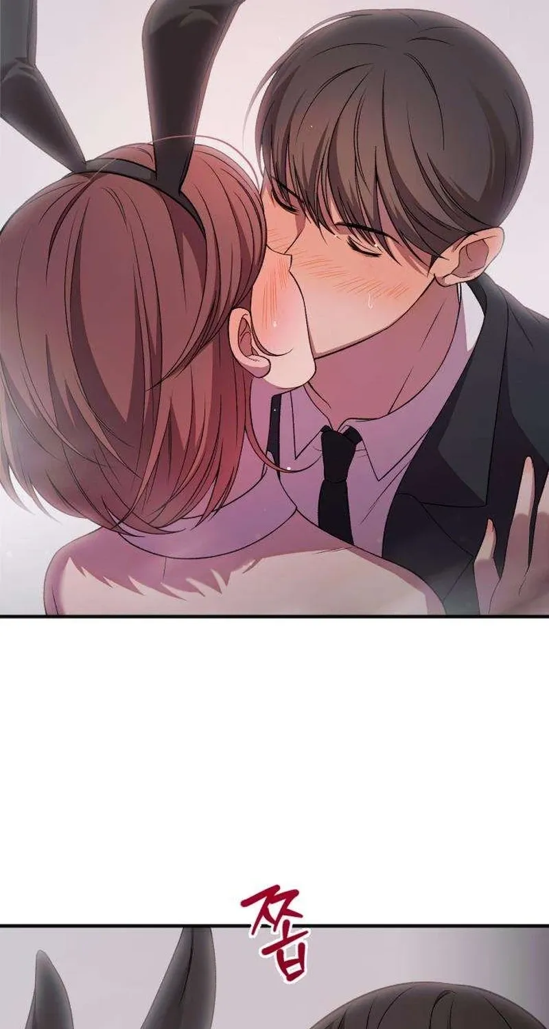 Drunken Men and Women Chapter 11 page 33 - 