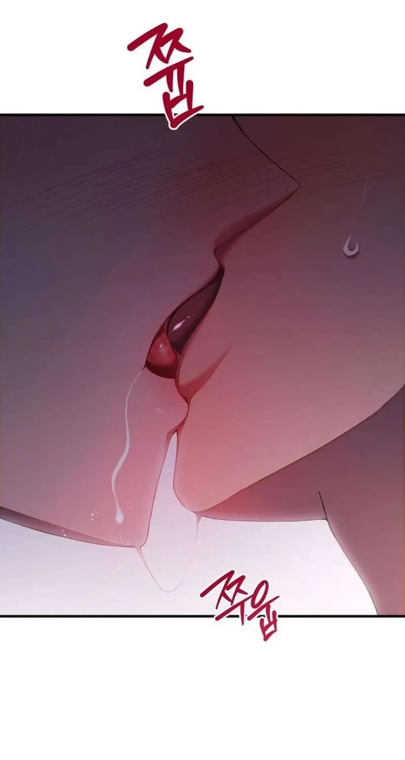 Drunken Men and Women Chapter 11 page 35 - 