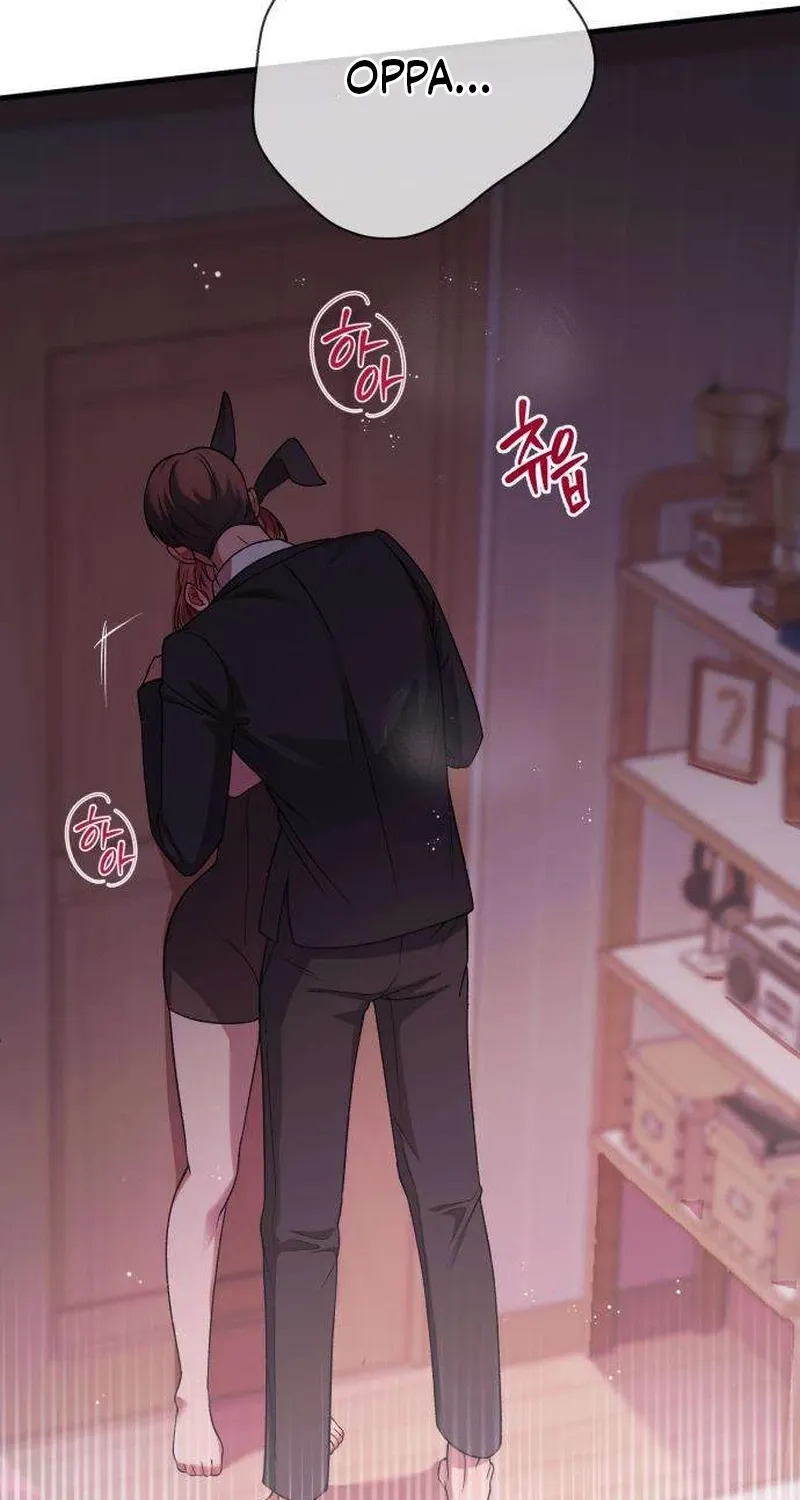 Drunken Men and Women Chapter 11 page 38 - 