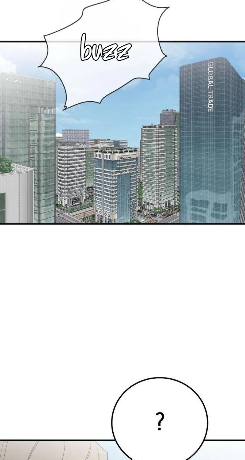 Drunken Men and Women Chapter 11 page 73 - 