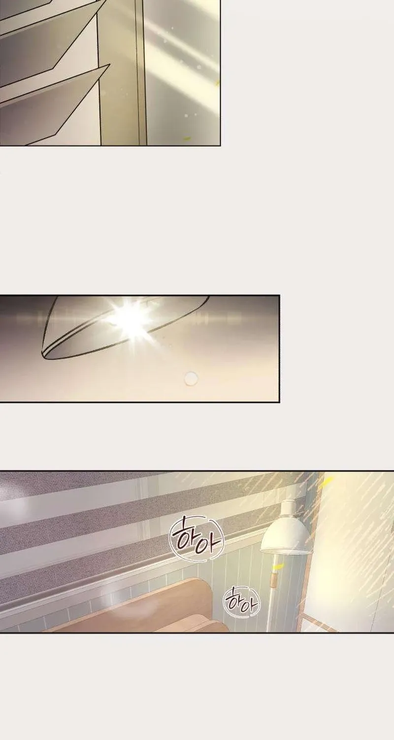 Drunken Men and Women Chapter 12 page 2 - 