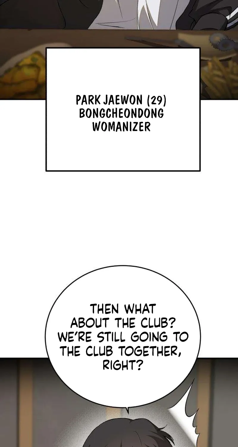 Drunken Men and Women Chapter 12 page 22 - 