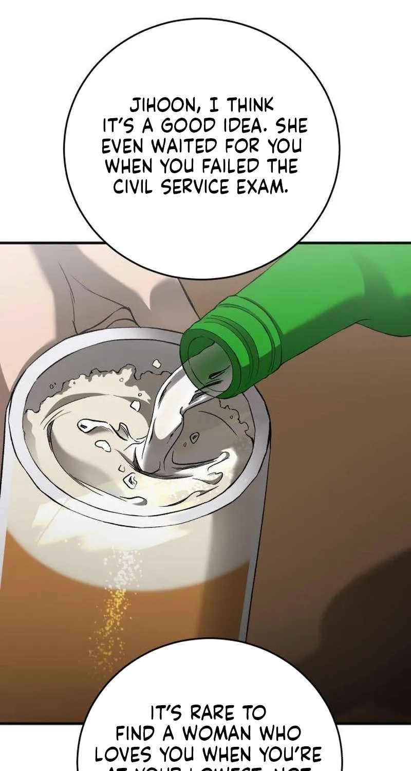 Drunken Men and Women Chapter 12 page 43 - 