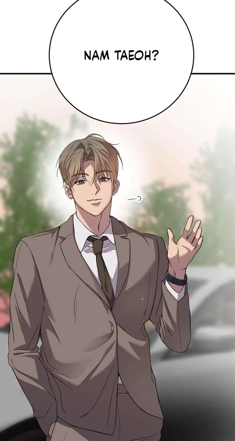 Drunken Men and Women Chapter 12 page 58 - 