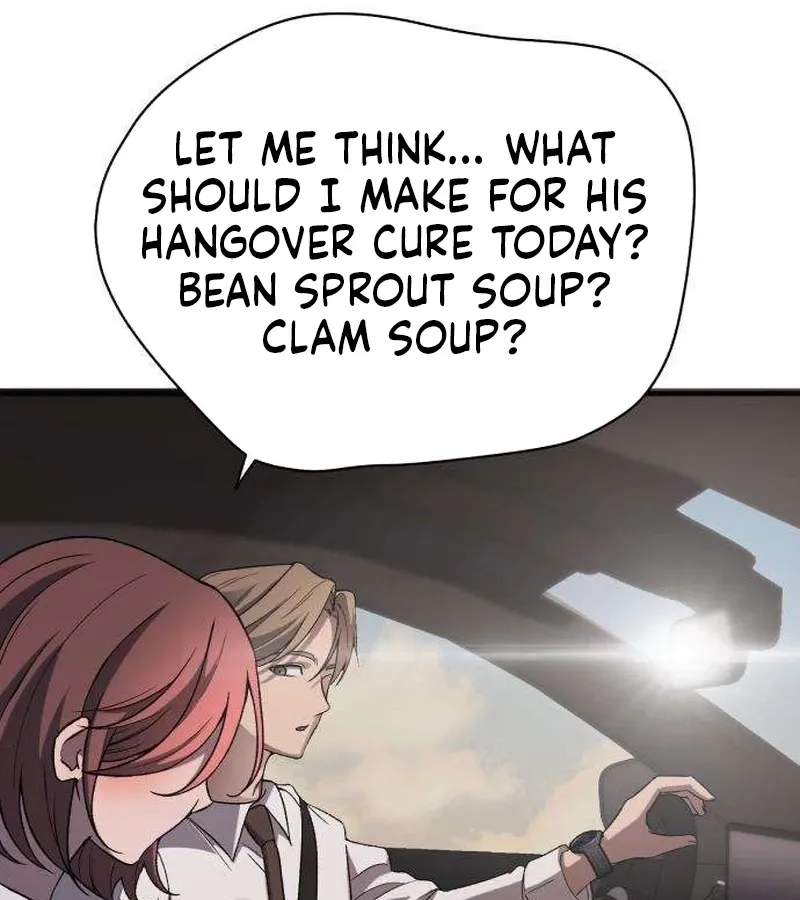 Drunken Men and Women Chapter 12 page 65 - 