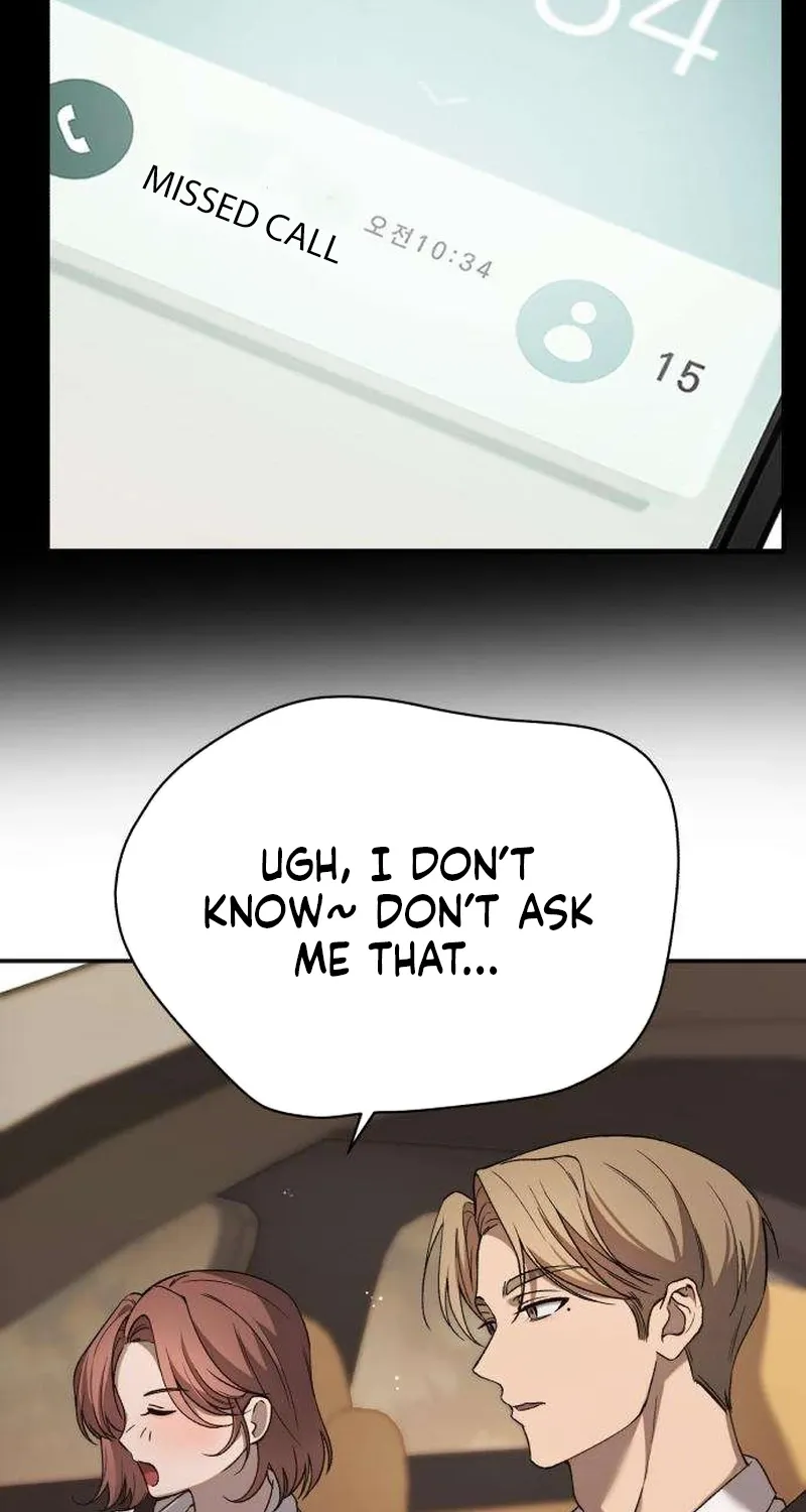 Drunken Men and Women Chapter 12 page 73 - 