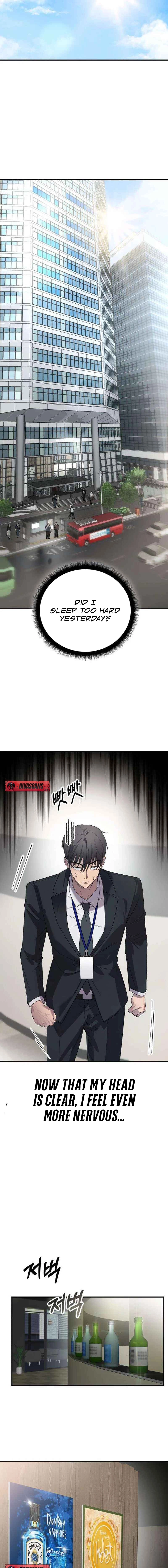 Drunken Men and Women Chapter 2 page 11 - 