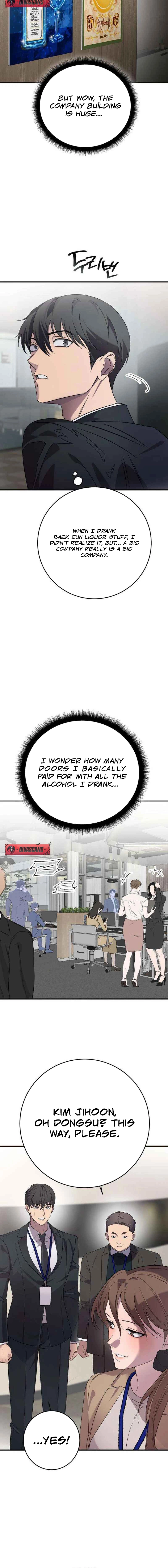 Drunken Men and Women Chapter 2 page 12 - 