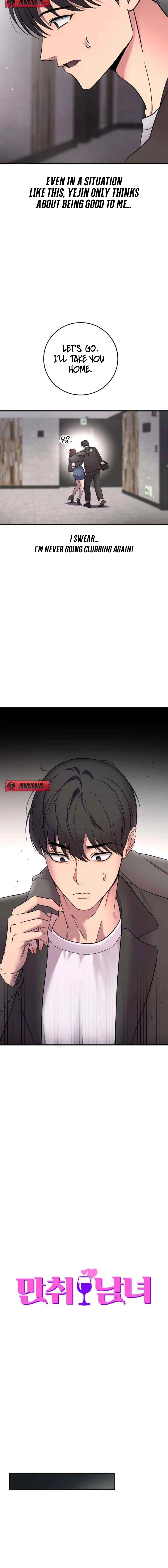 Drunken Men and Women Chapter 2 page 6 - 