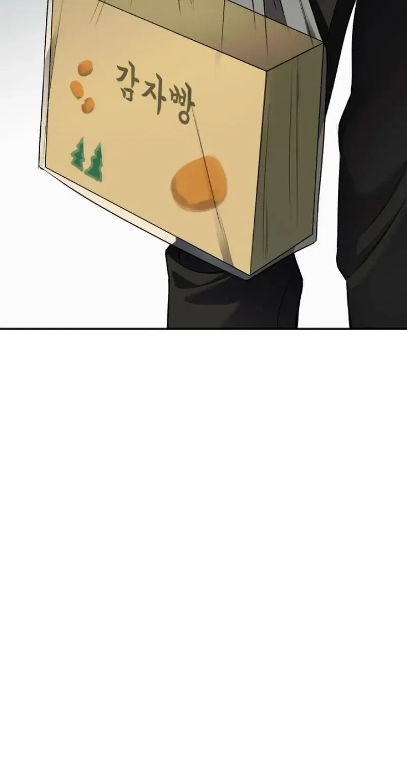 Read Drunken Men and Women chapter 21 image 172 on Lezhin