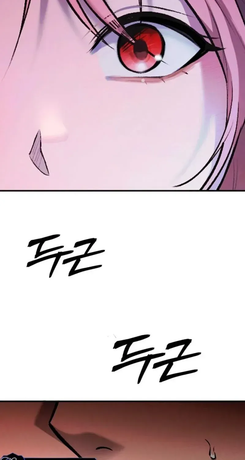 Read Drunken Men and Women chapter 21 image 22 on Lezhin