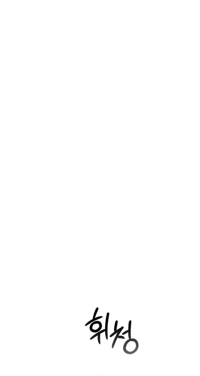 Read Drunken Men and Women chapter 21 image 46 on Lezhin