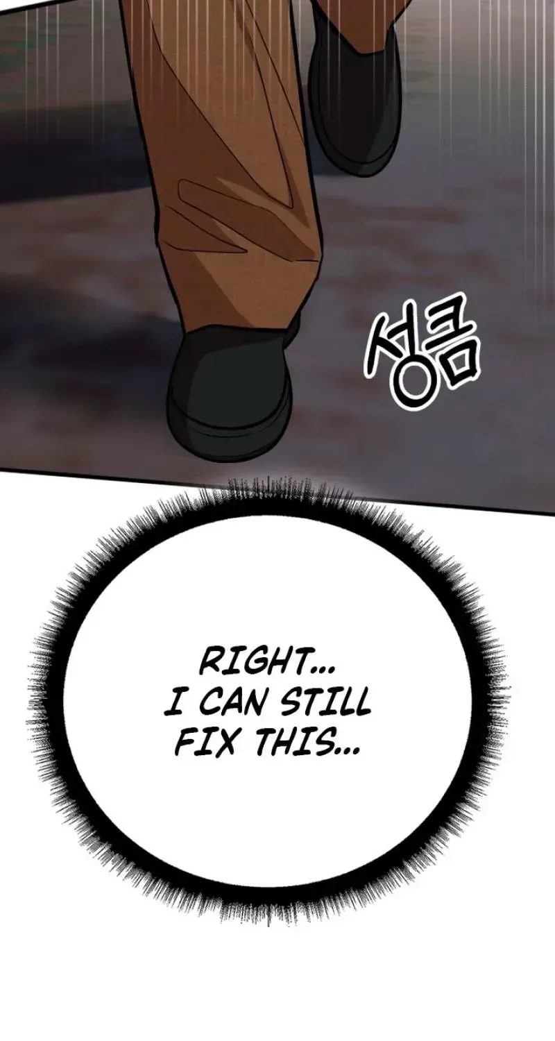 Read Drunken Men and Women chapter 21 image 64 on Lezhin