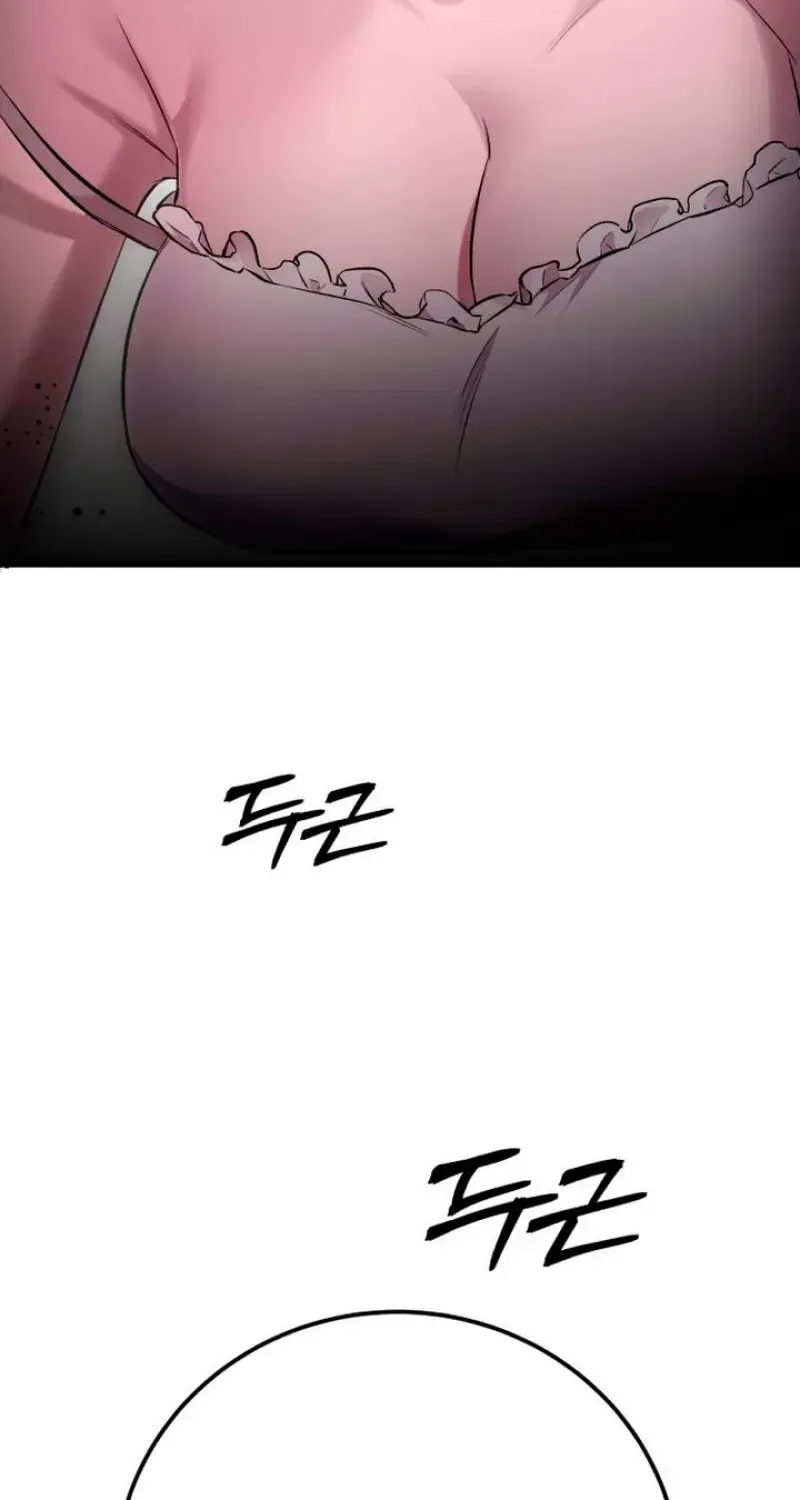 Read Drunken Men and Women chapter 21 image 8 on Lezhin