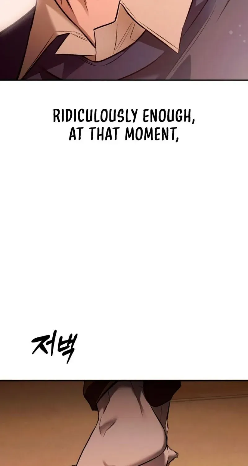 Read Drunken Men and Women chapter 21 image 86 on Lezhin