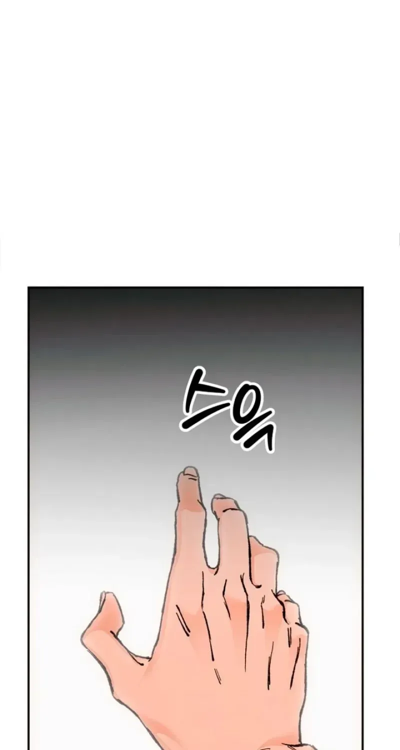 Read Drunken Men and Women chapter 21 image 92 on Lezhin