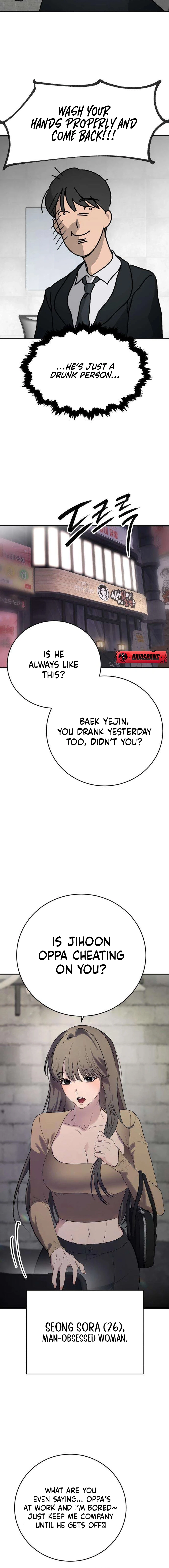 Drunken Men and Women Chapter 3 page 14 - 