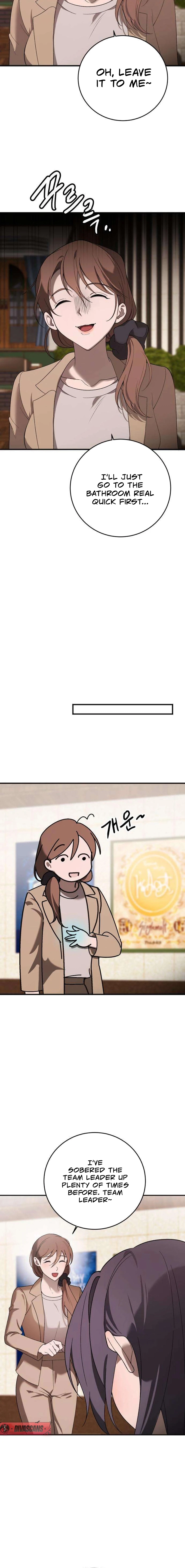 Drunken Men and Women Chapter 4 page 6 - 