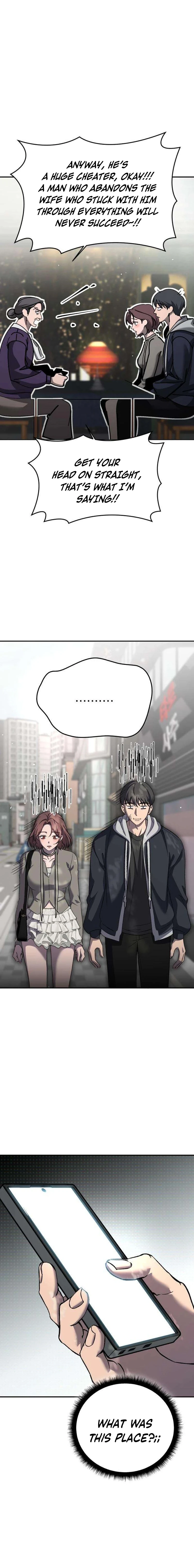 Drunken Men and Women Chapter 5 page 3 - 
