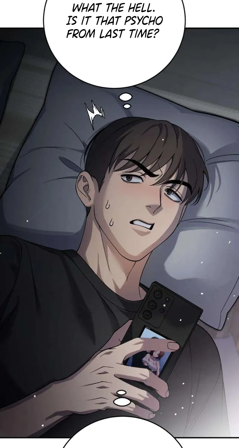 Drunken Men and Women Chapter 6 page 3 - 