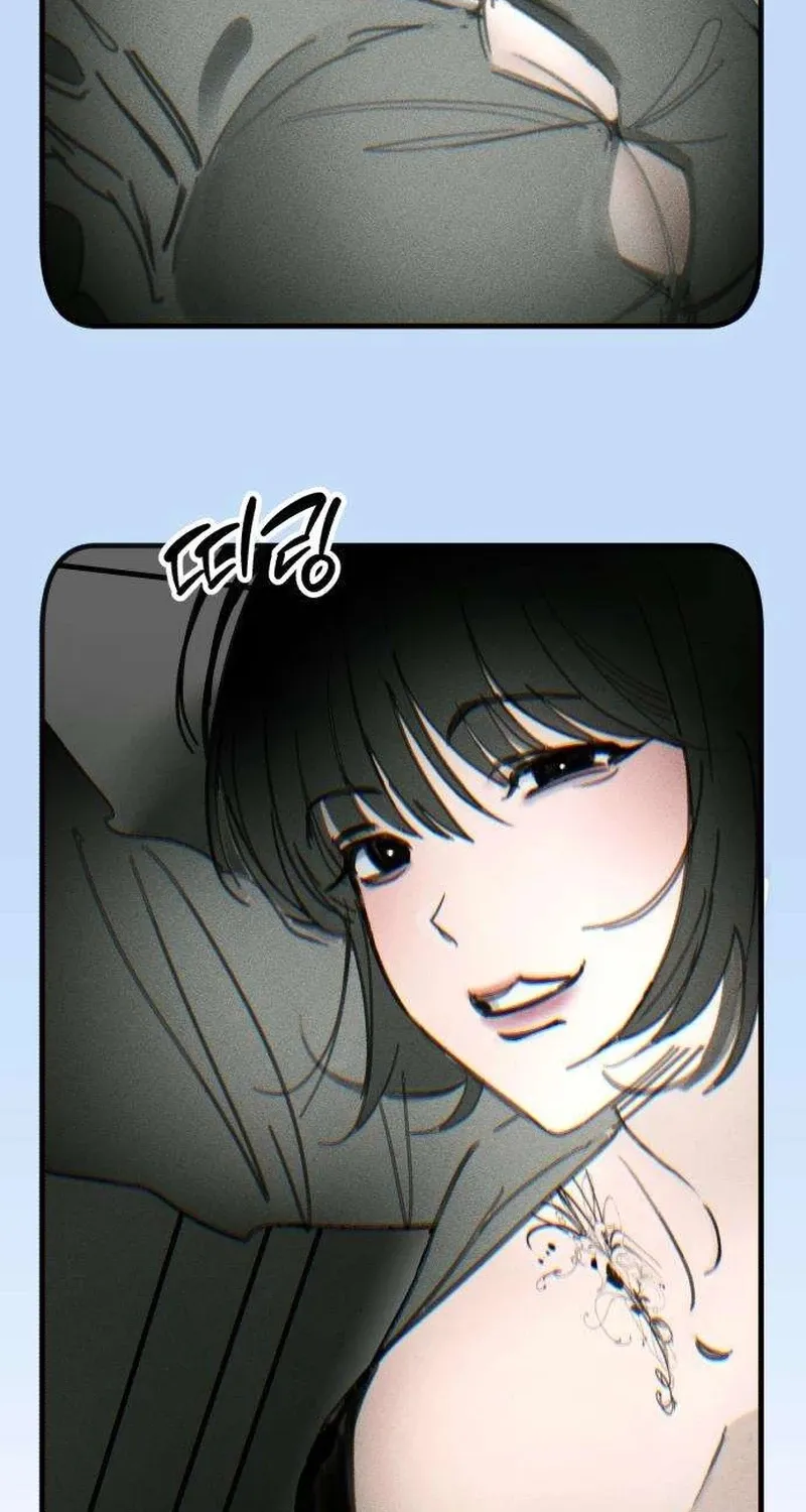 Drunken Men and Women Chapter 6 page 24 - 